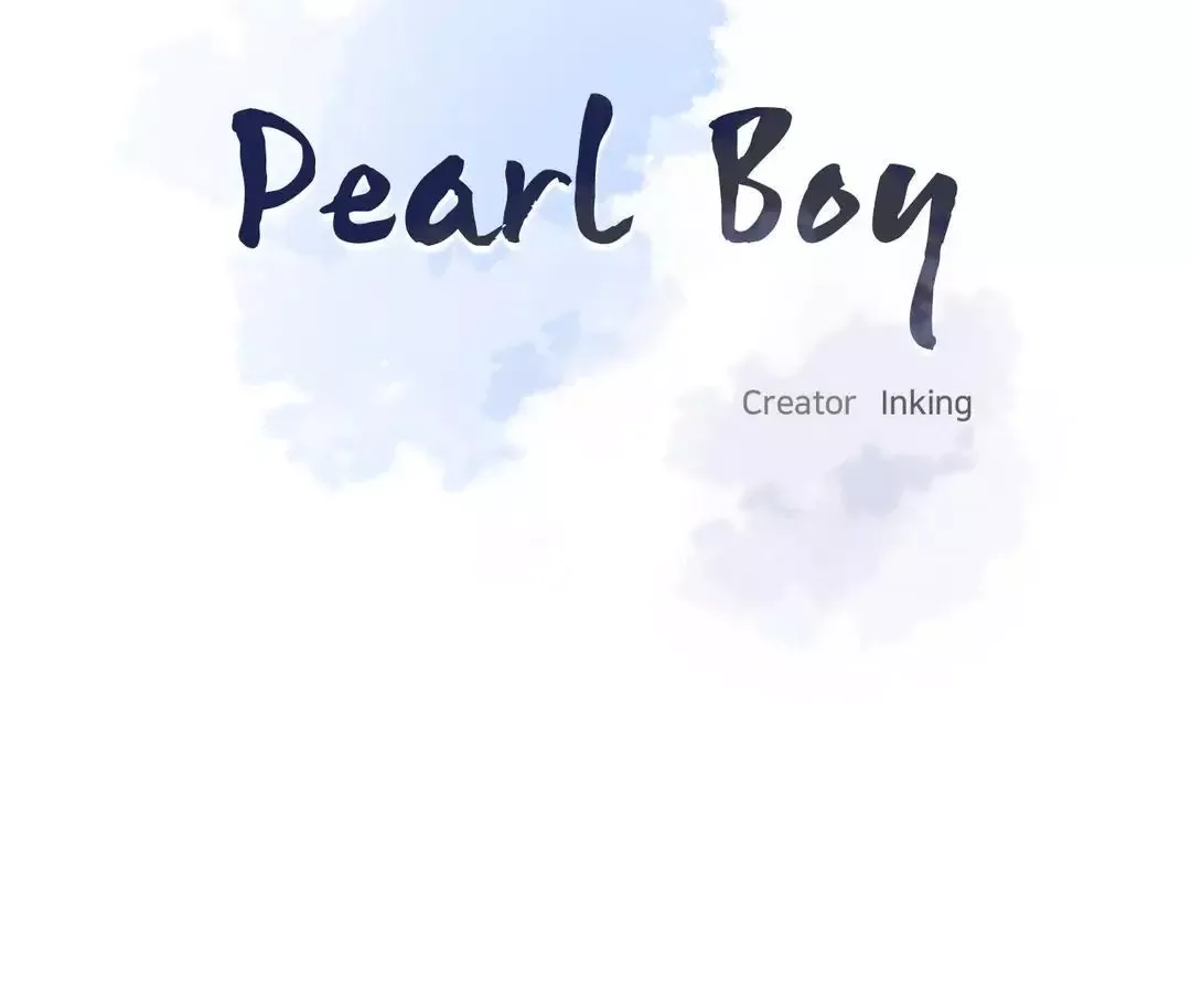 Pearl Boy Chapter 67 page 26