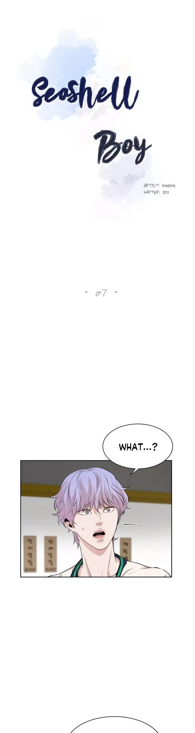 Pearl Boy Chapter 7 page 2
