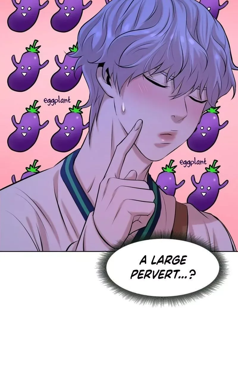 Pearl Boy Chapter 7 page 29