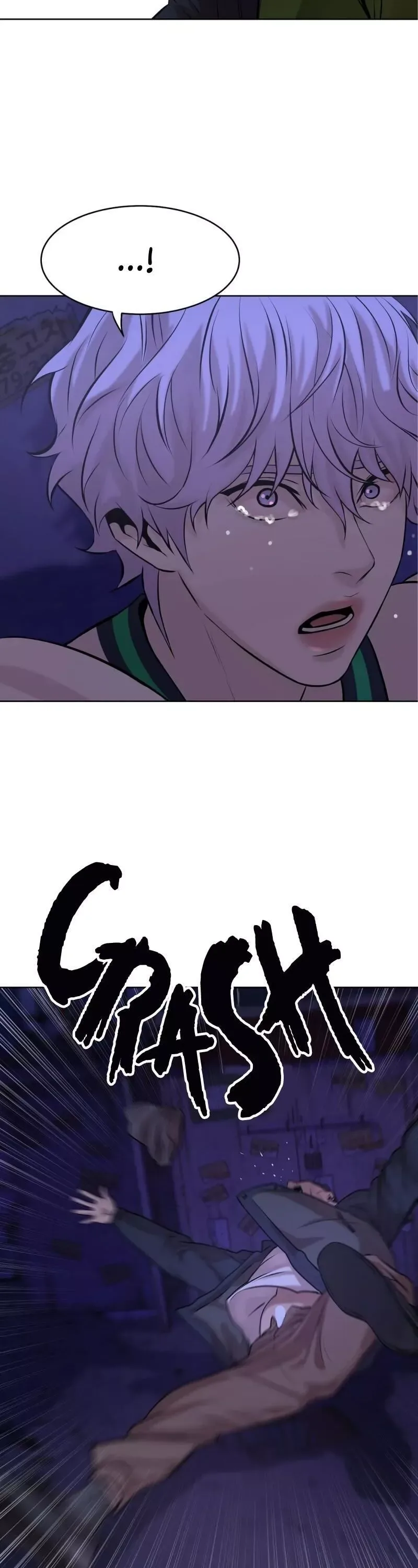 Pearl Boy Chapter 7 page 42