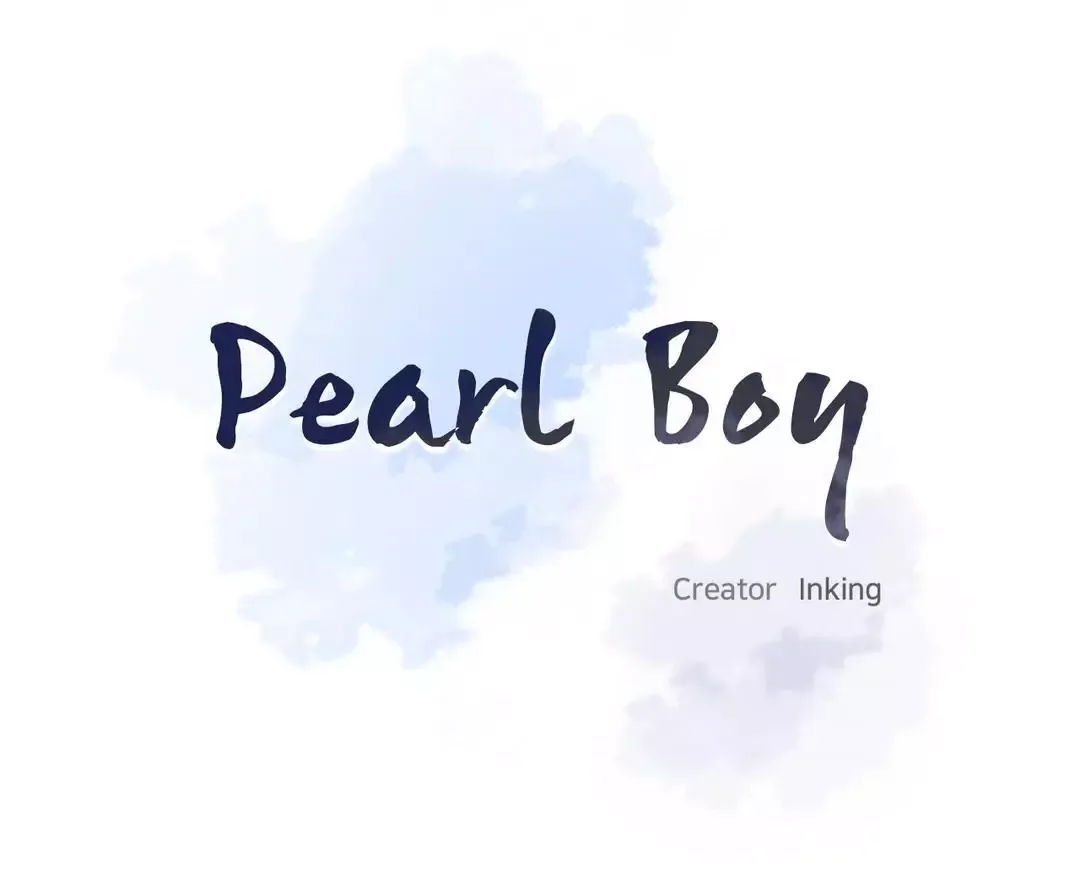 Pearl Boy Chapter 71 page 23