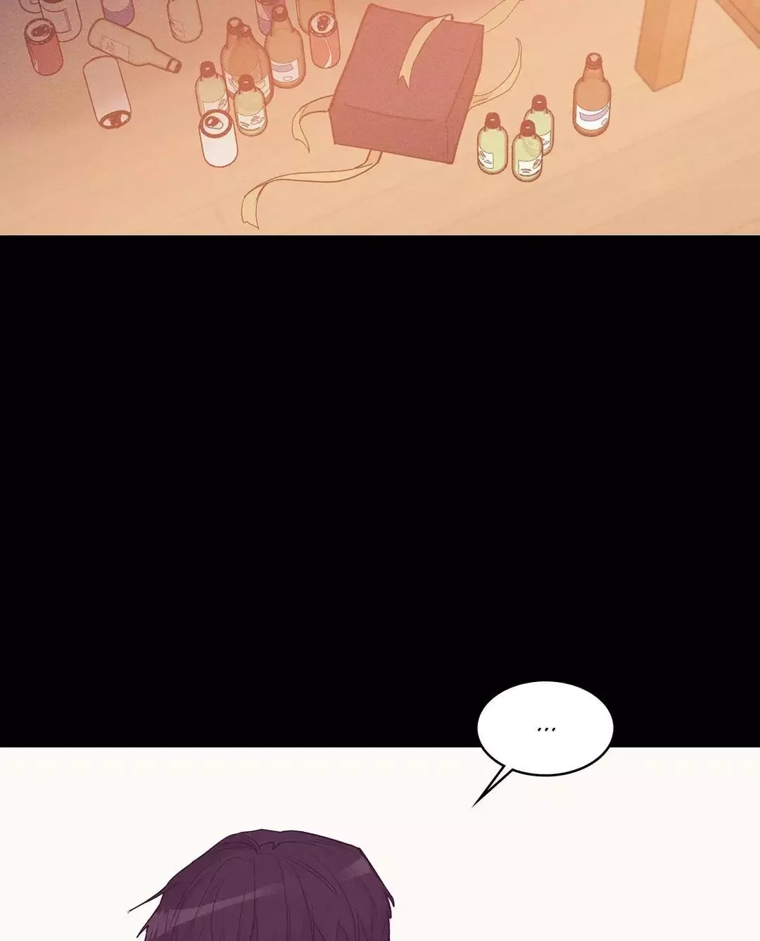 Pearl Boy Chapter 71 page 32