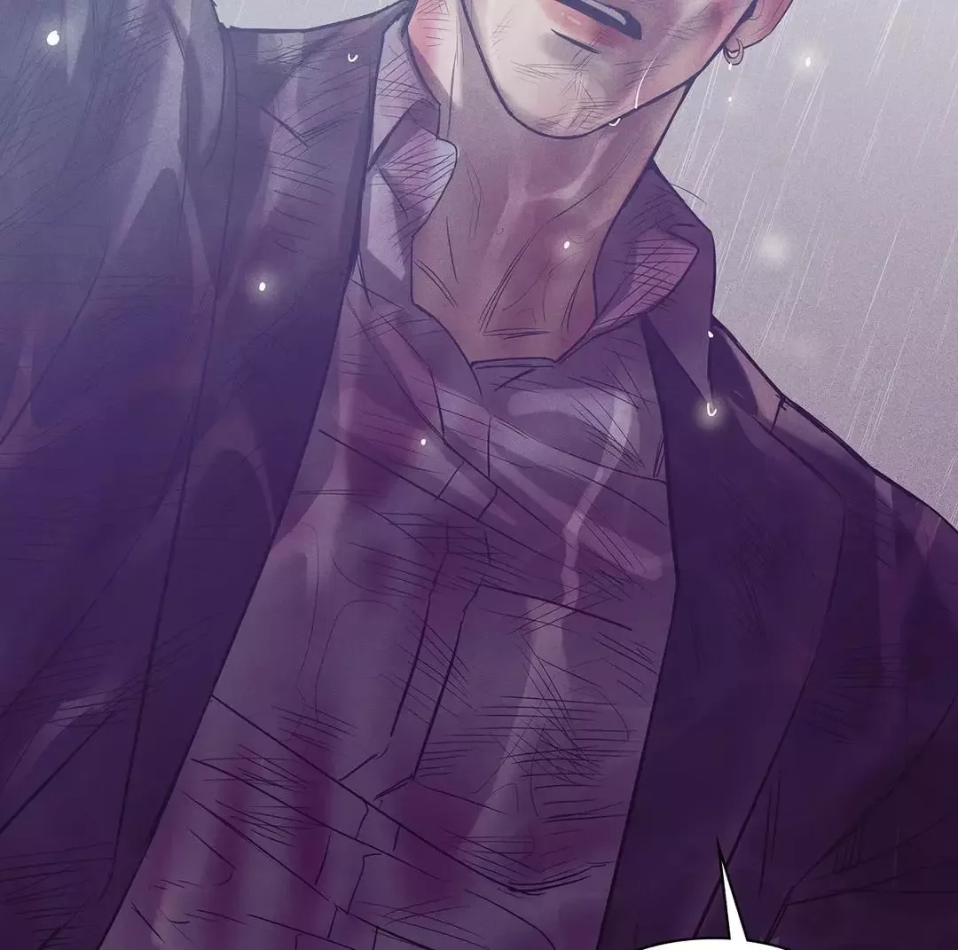 Pearl Boy Chapter 72 page 25