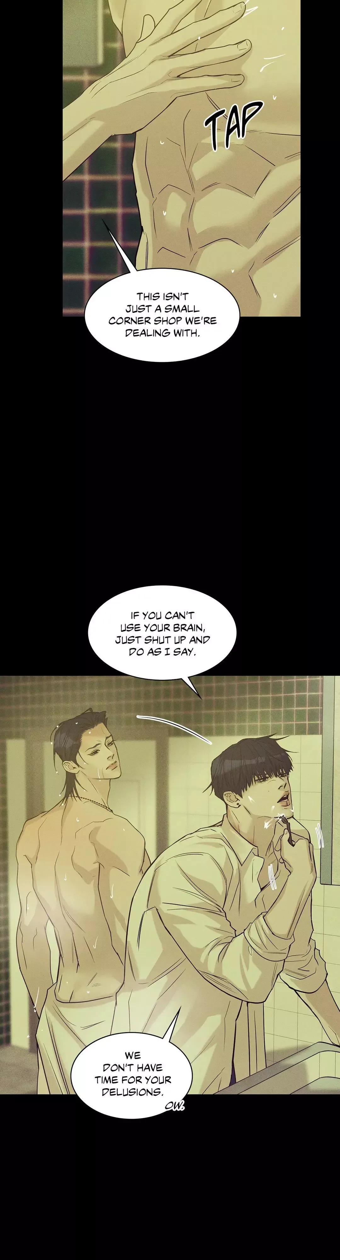Pearl Boy Chapter 73 page 33
