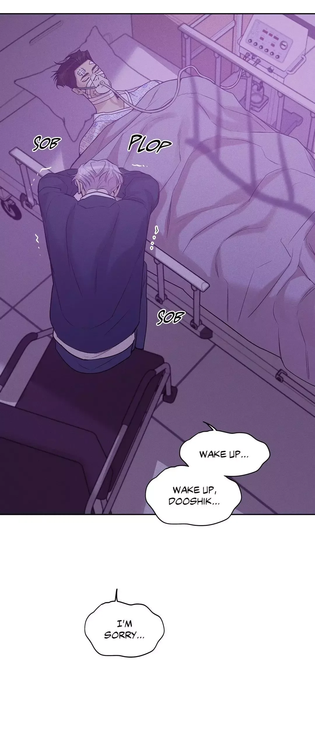 Pearl Boy Chapter 74 page 17