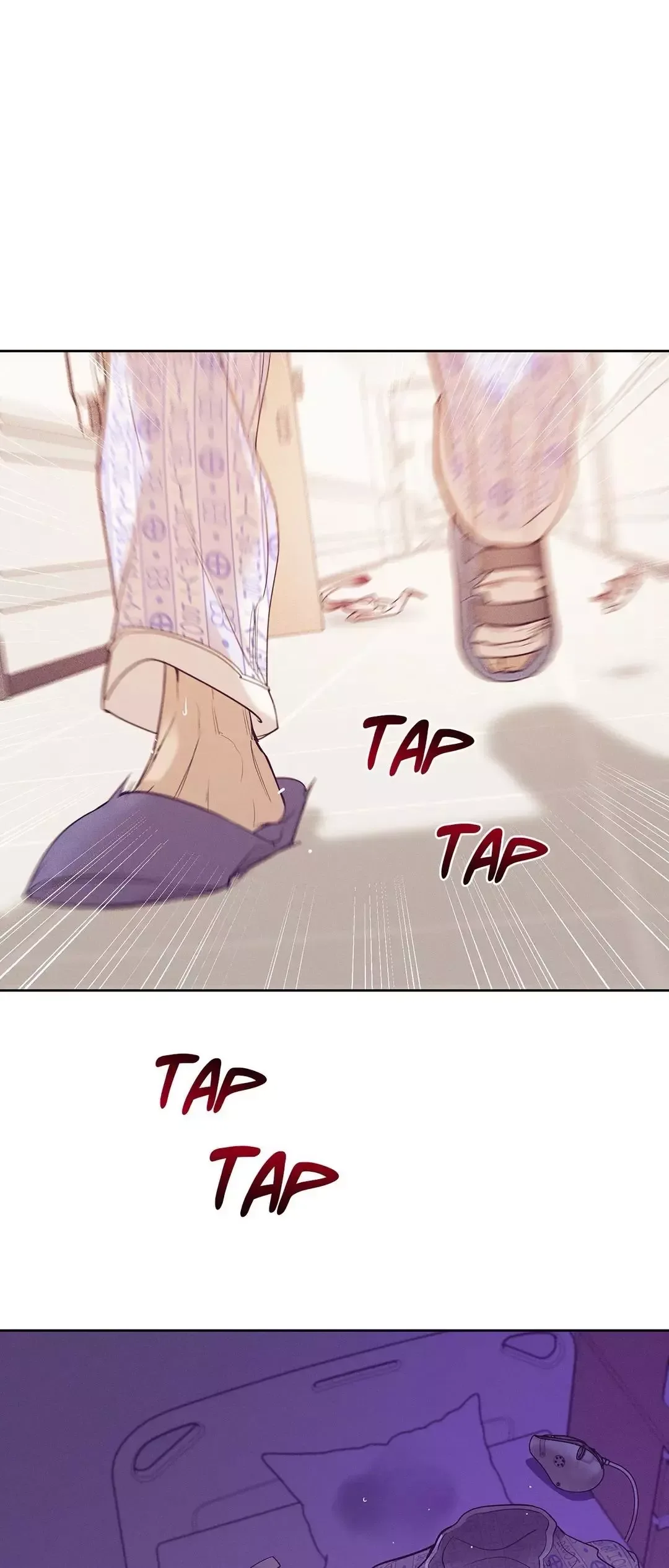 Pearl Boy Chapter 75 page 7