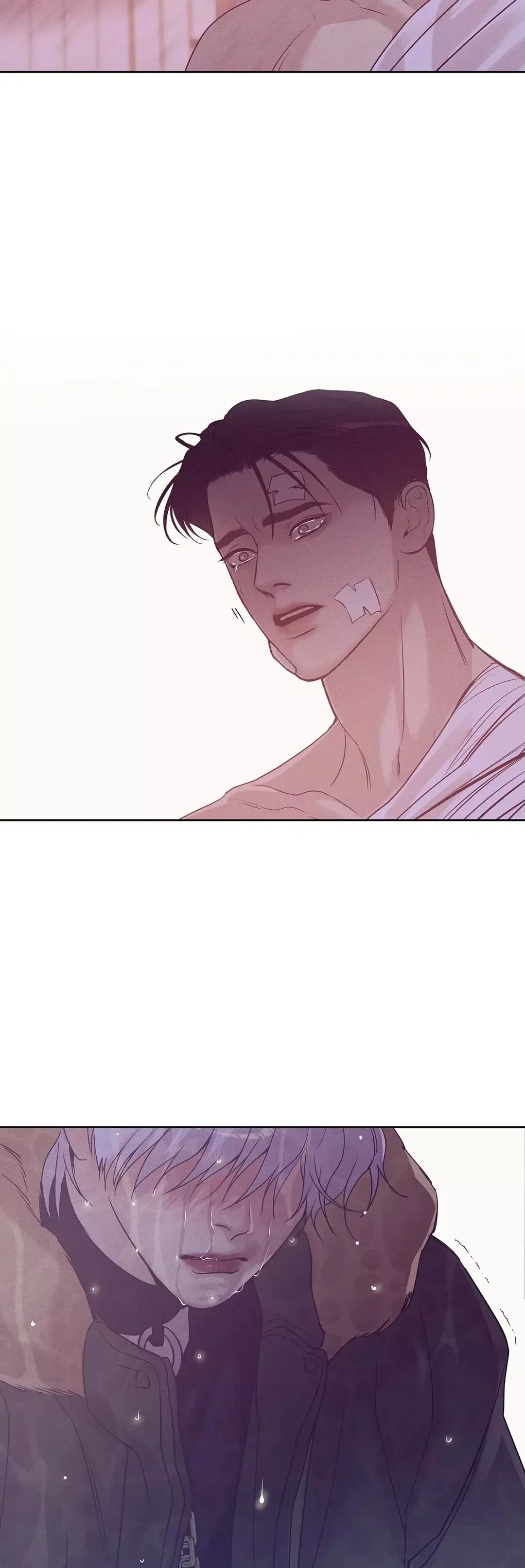 Pearl Boy Chapter 75 page 44