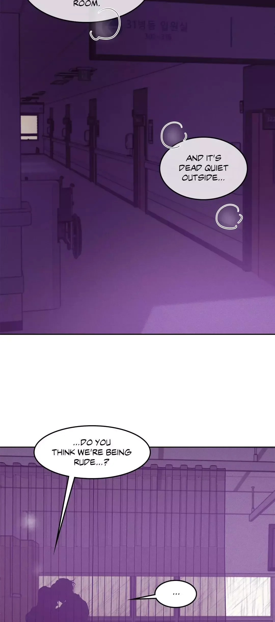 Pearl Boy Chapter 76 page 23