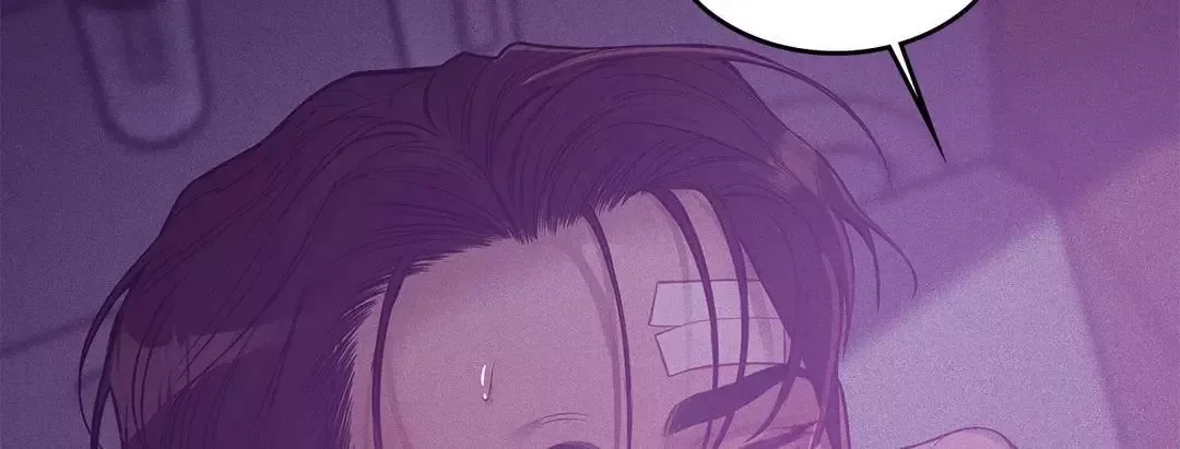 Pearl Boy Chapter 76 page 53