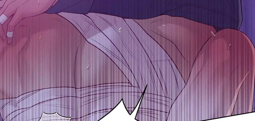 Pearl Boy Chapter 76 page 70
