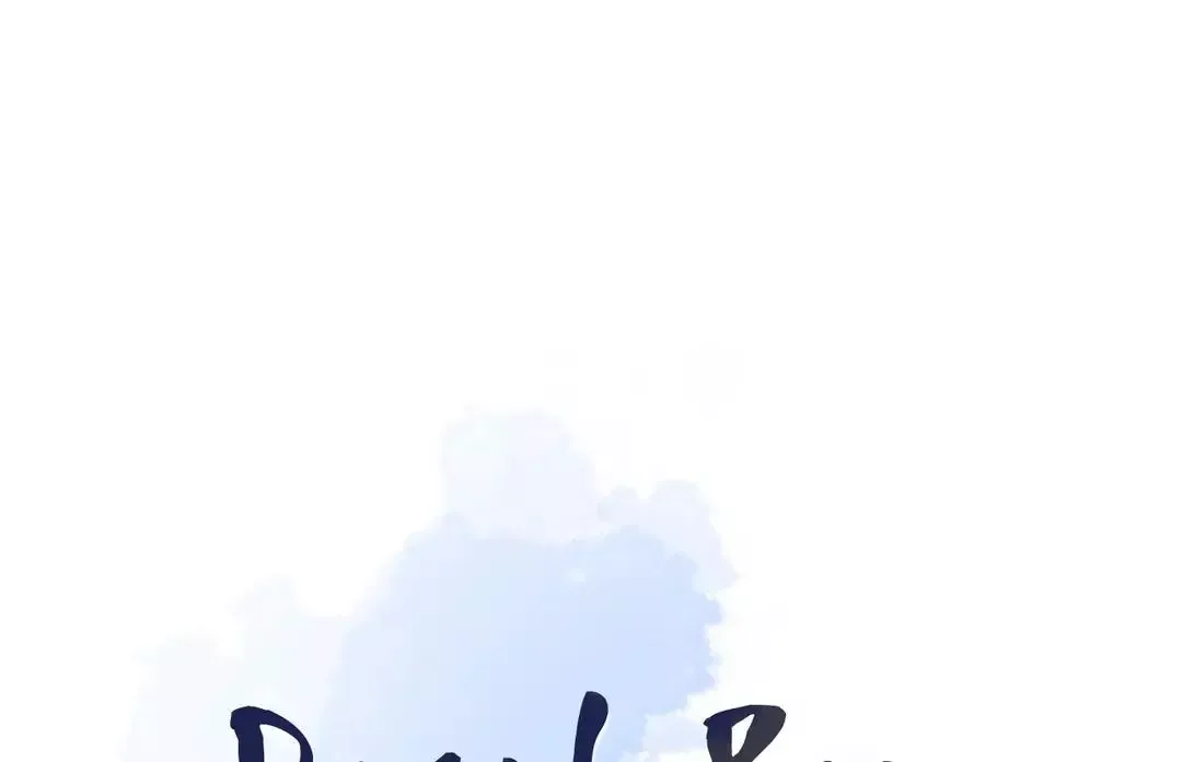 Pearl Boy Chapter 77 page 33