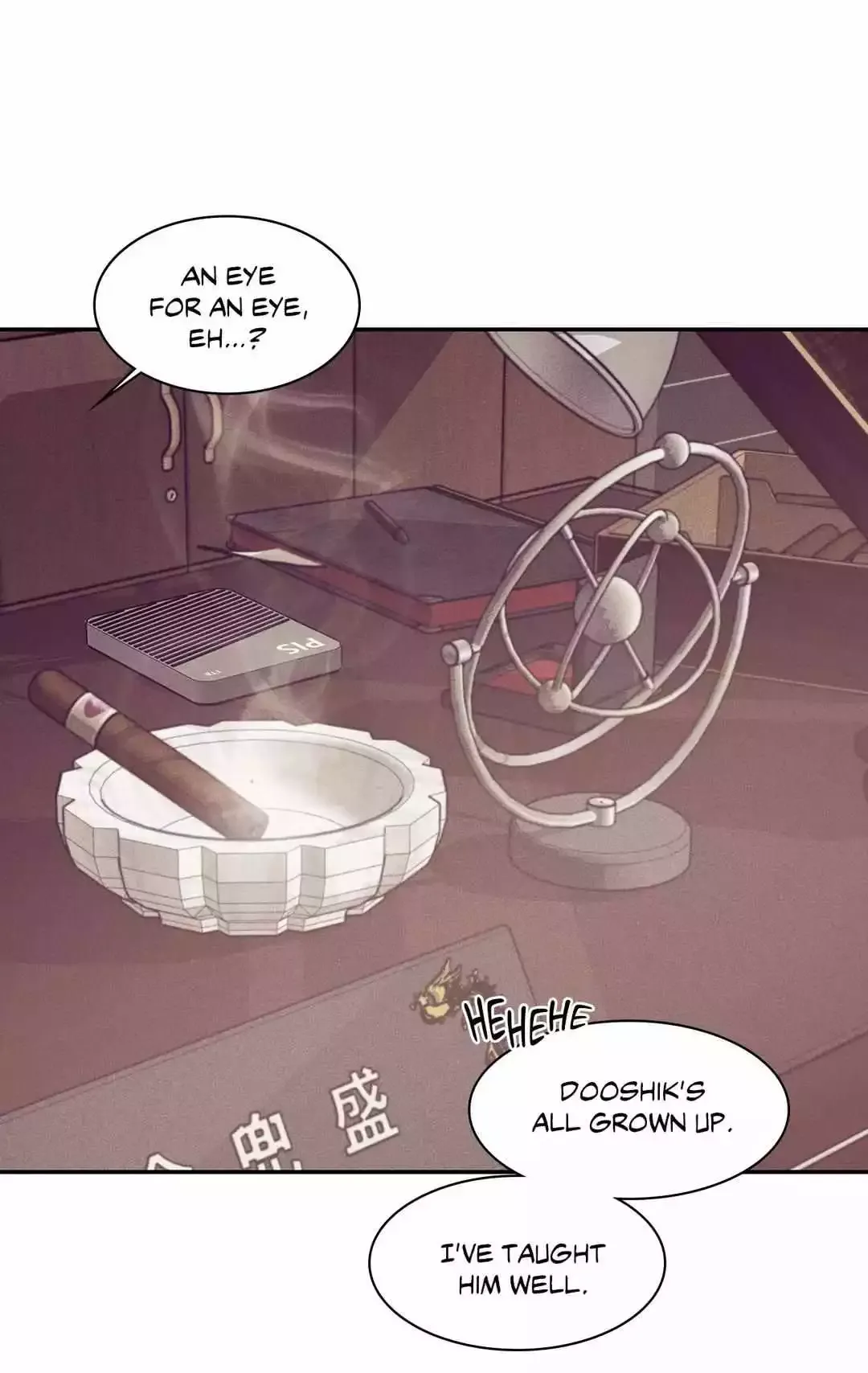 Pearl Boy Chapter 77 page 37