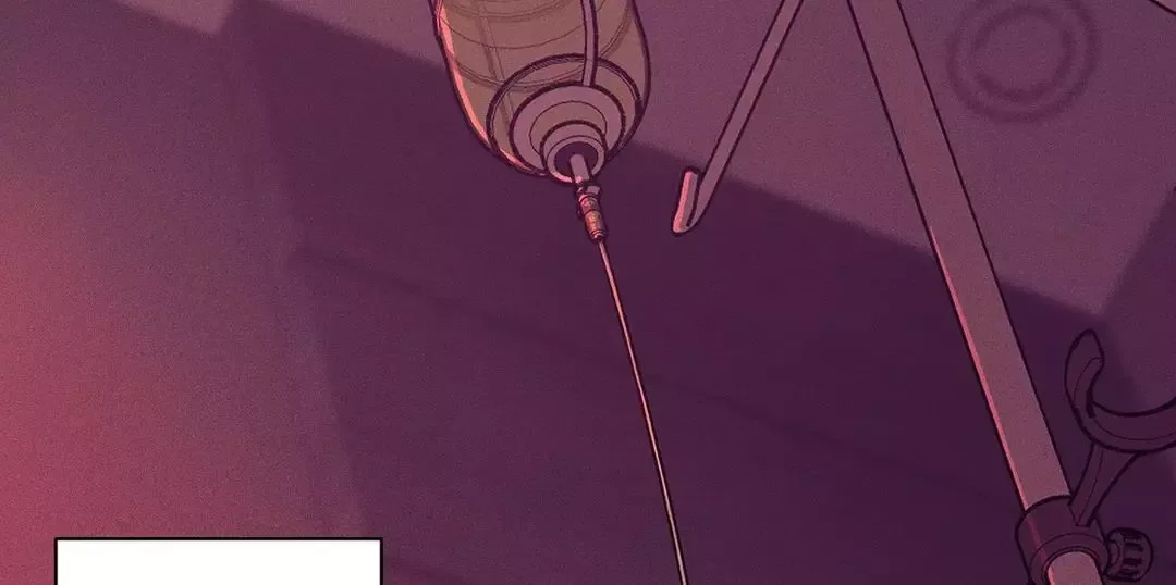 Pearl Boy Chapter 77 page 64