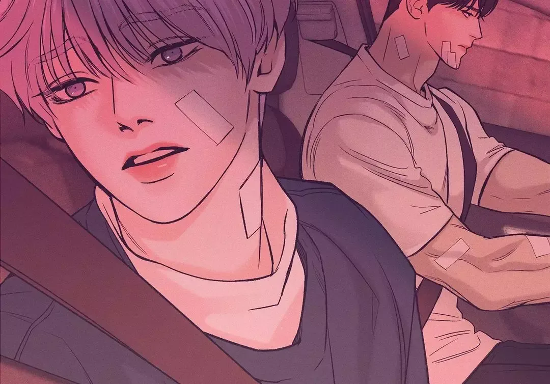Pearl Boy Chapter 77 page 69
