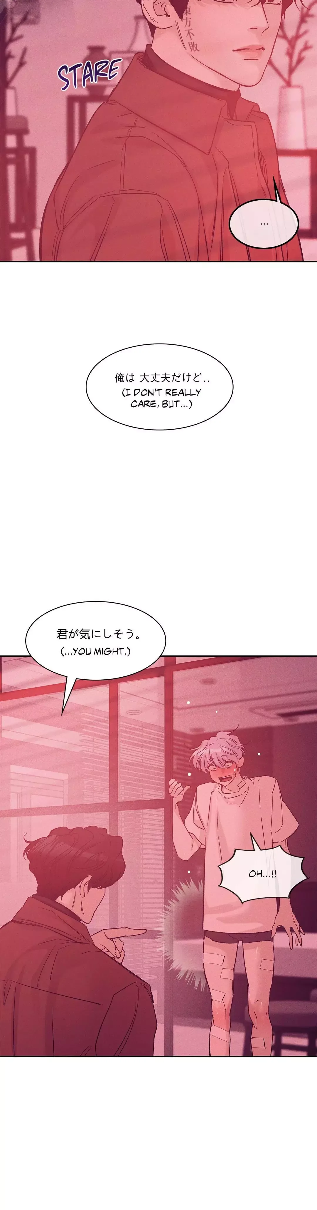 Pearl Boy Chapter 78 page 6