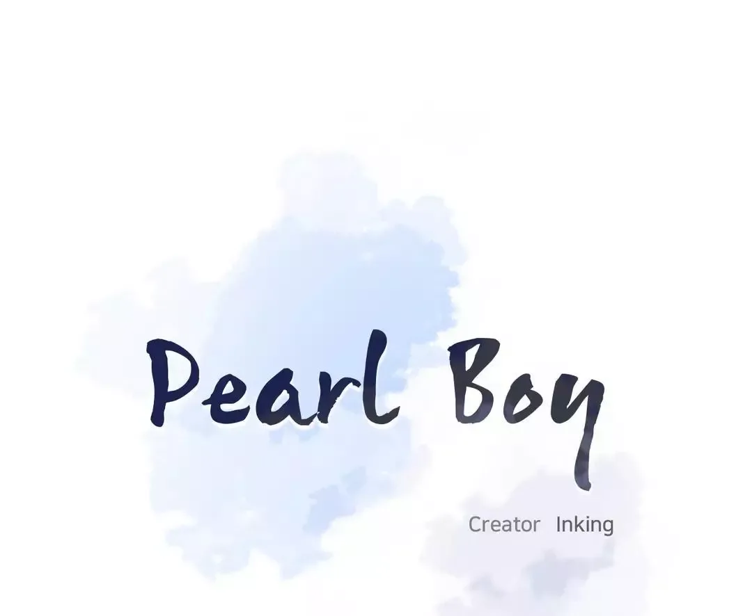 Pearl Boy Chapter 78 page 8