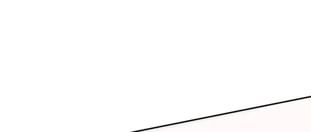 Pearl Boy Chapter 78 page 91