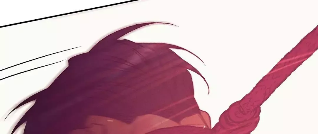 Pearl Boy Chapter 78 page 92