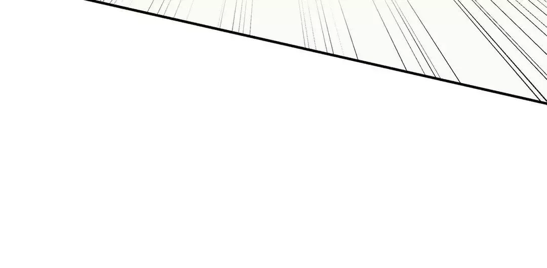 Pearl Boy Chapter 79 page 25