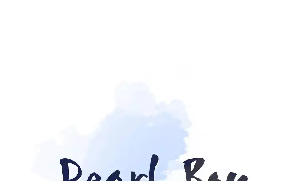 Pearl Boy Chapter 80 page 14