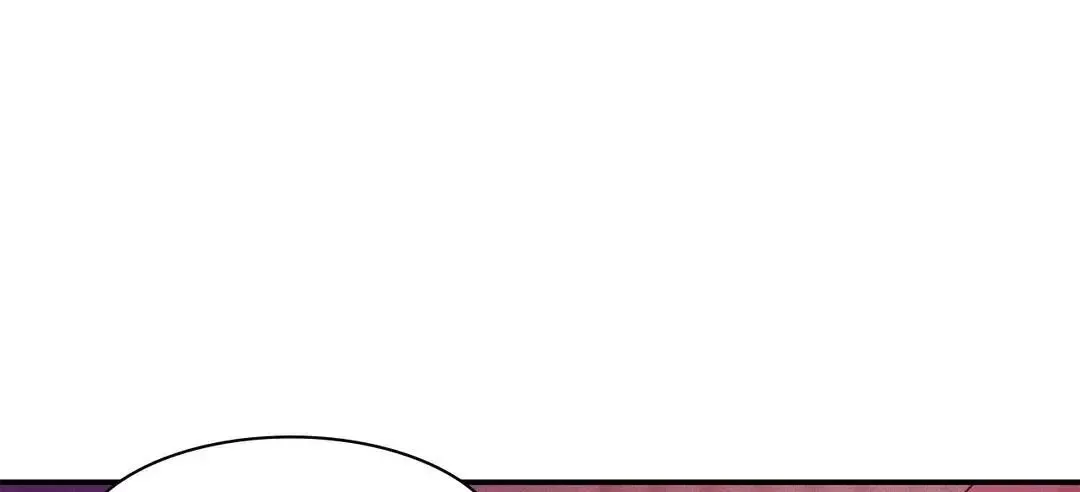 Pearl Boy Chapter 80 page 18