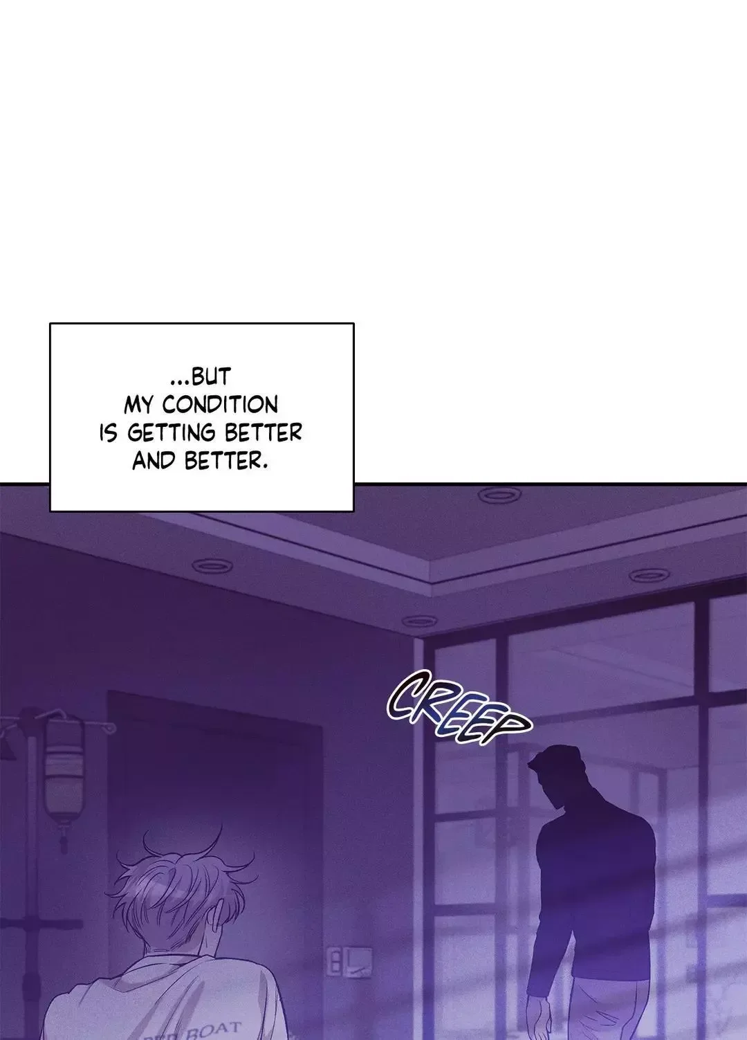 Pearl Boy Chapter 80 page 78