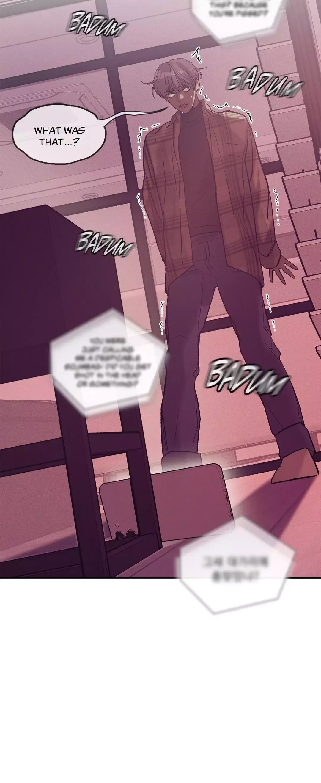 Pearl Boy Chapter 82 page 6
