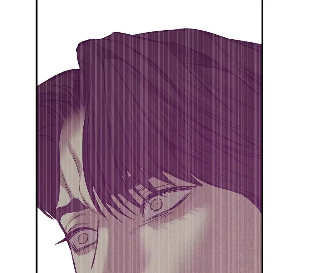 Pearl Boy Chapter 82 page 83