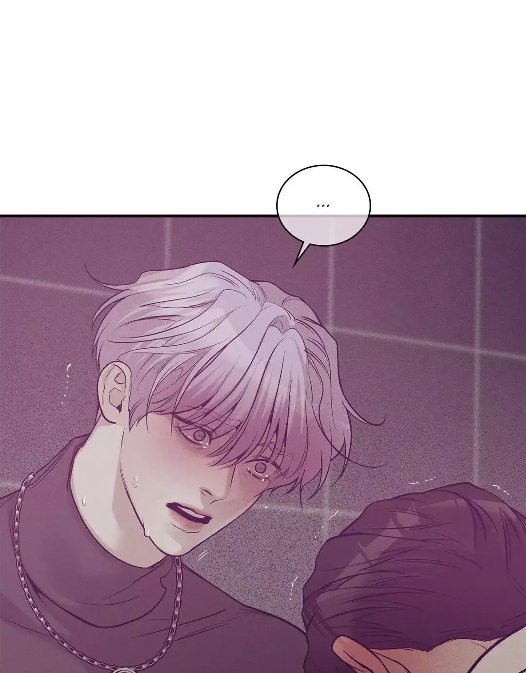 Pearl Boy Chapter 83 page 17