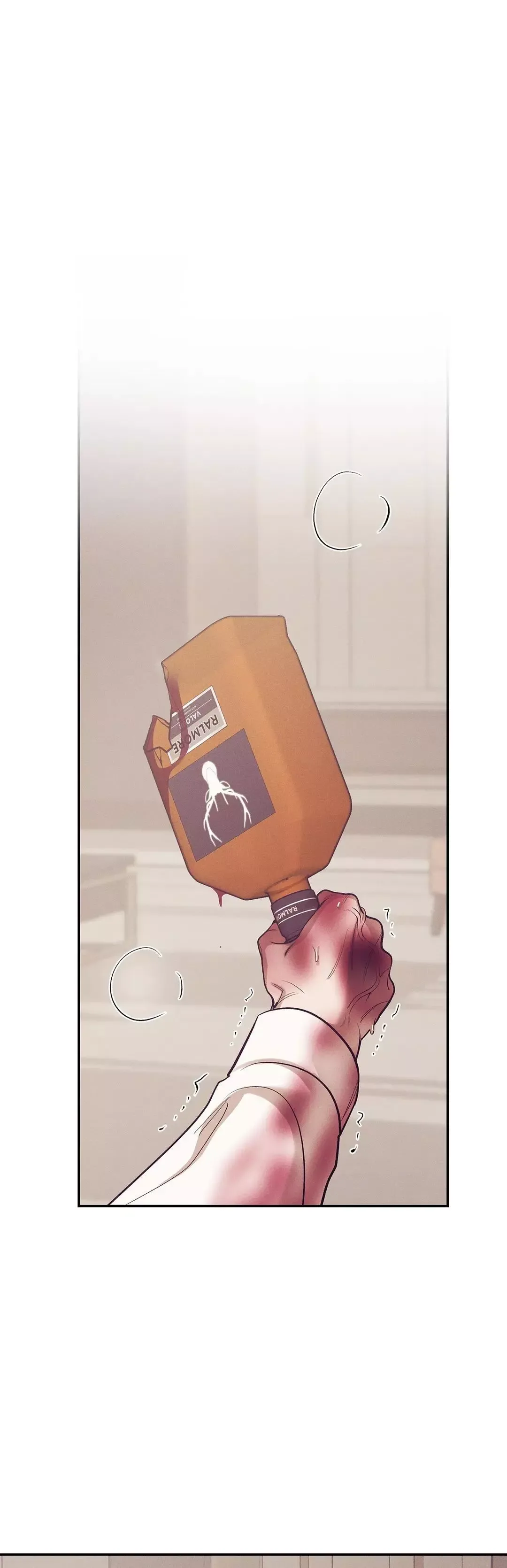Pearl Boy Chapter 87 page 52