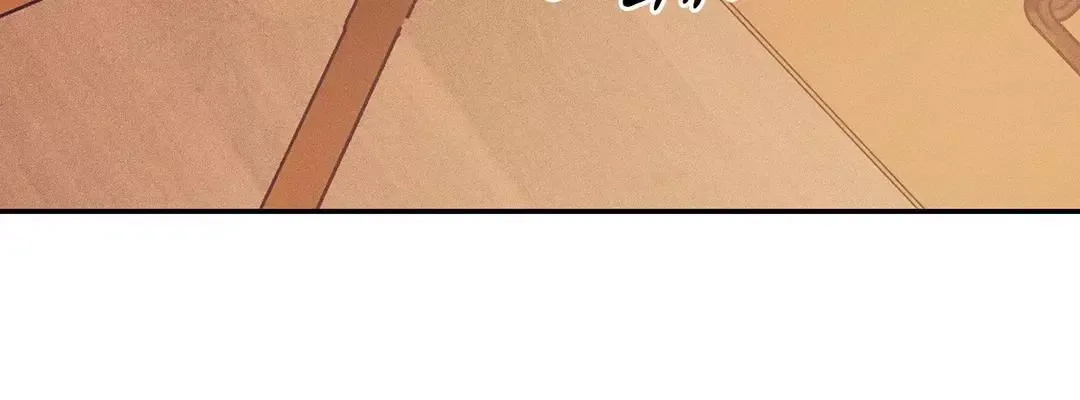 Pearl Boy Chapter 87 page 70