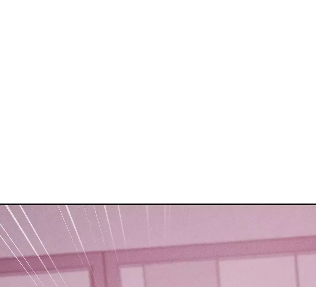 Pearl Boy Chapter 88 page 67