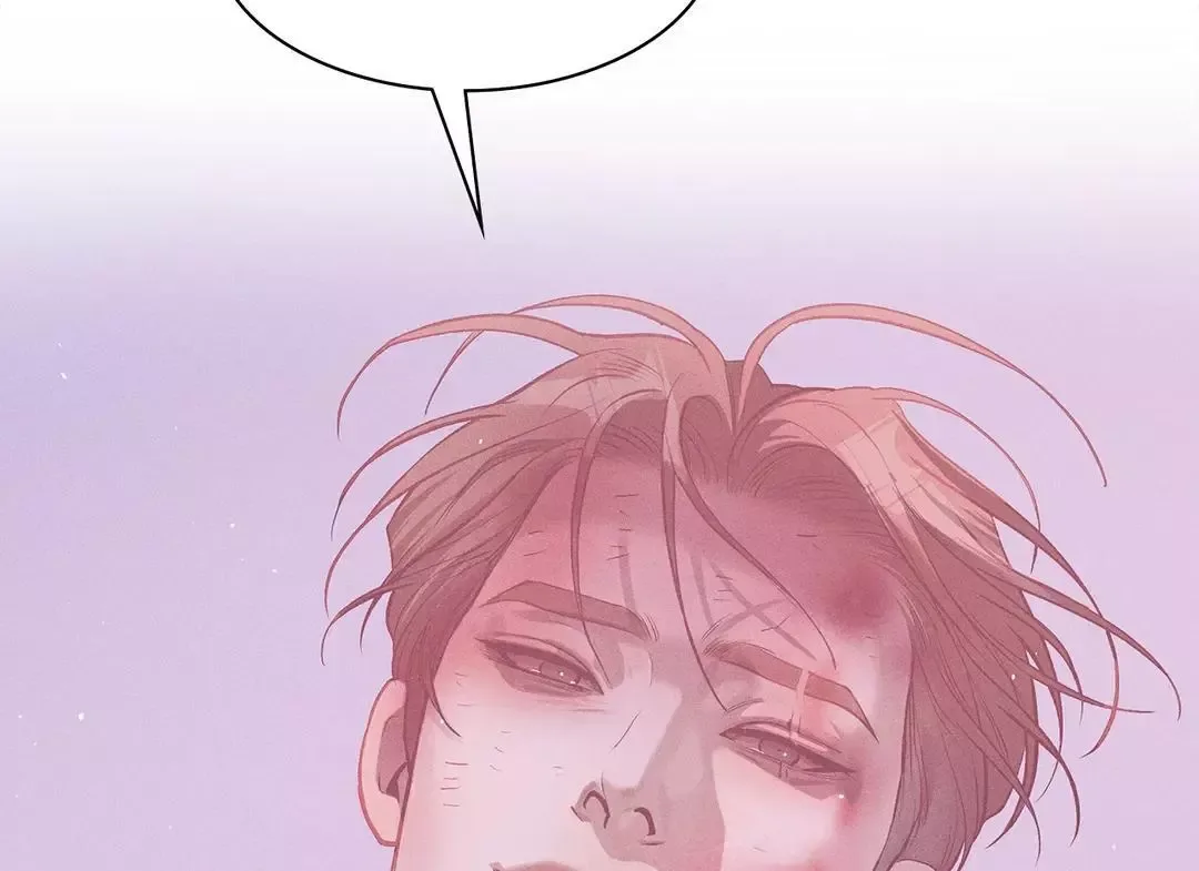 Pearl Boy Chapter 88 page 73