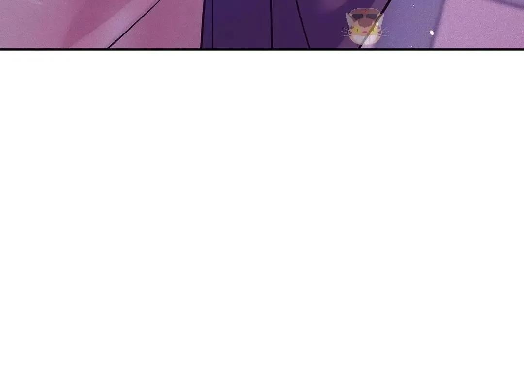Pearl Boy Chapter 88 page 76