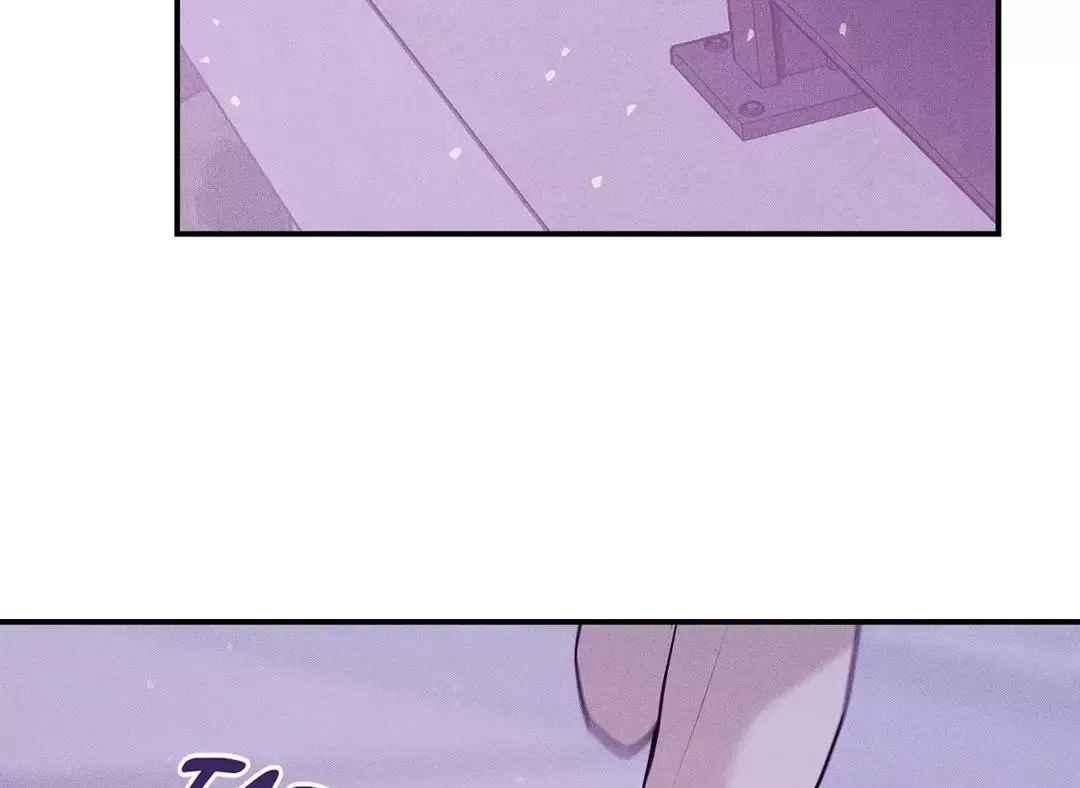 Pearl Boy Chapter 89 page 38