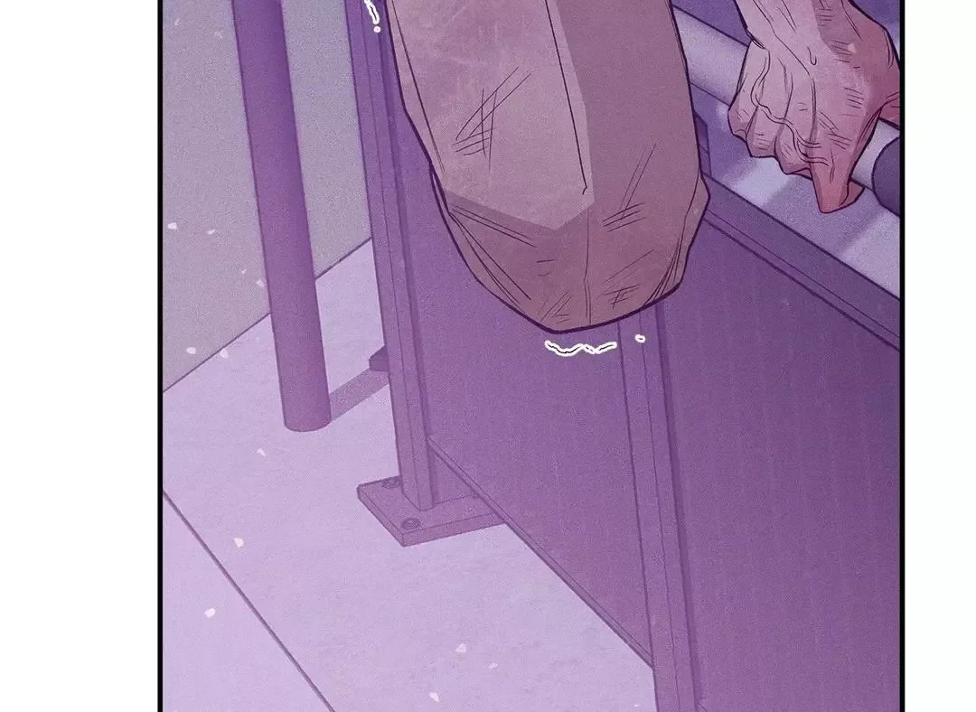 Pearl Boy Chapter 89 page 37