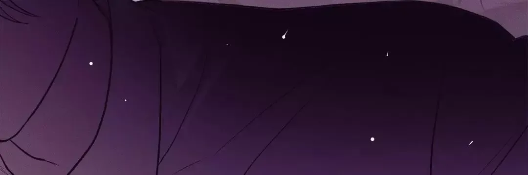 Pearl Boy Chapter 89 page 45