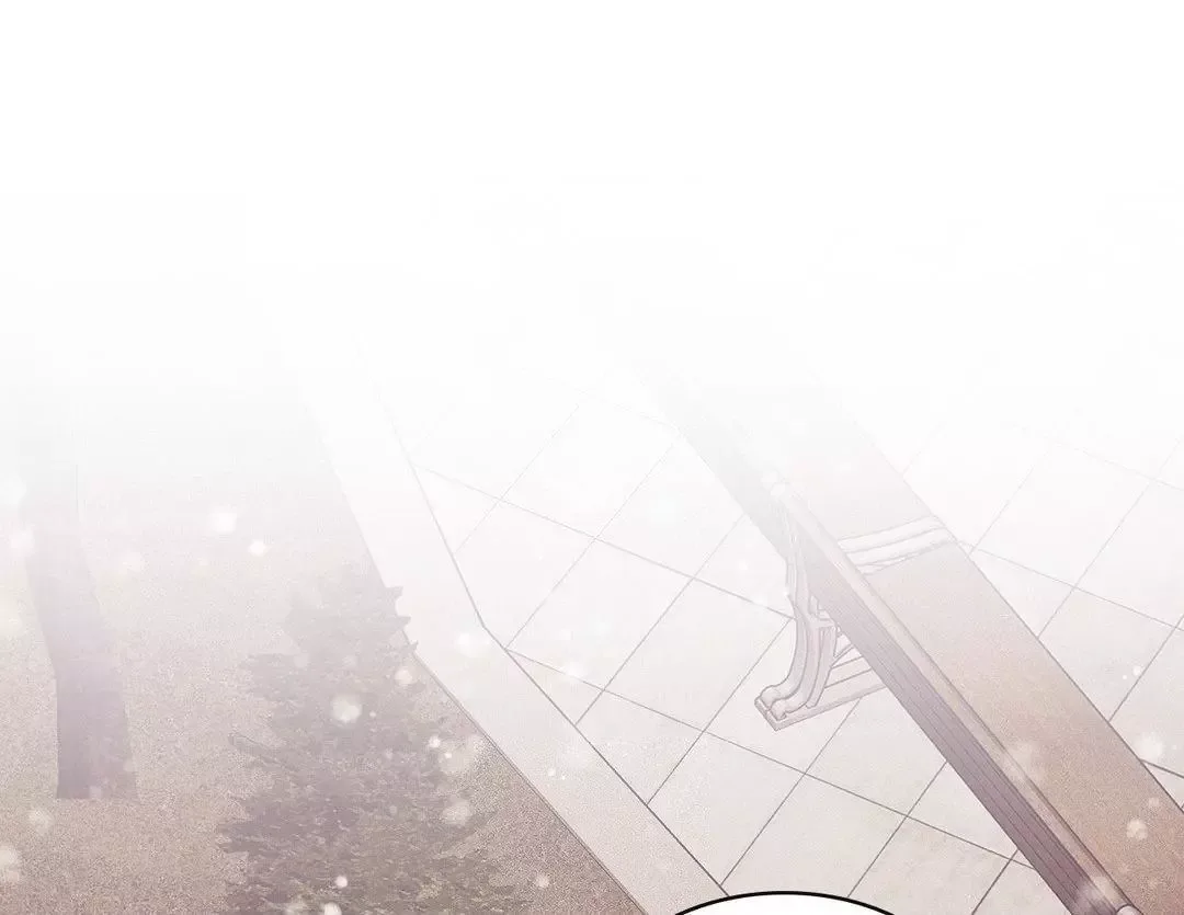 Pearl Boy Chapter 92 page 45