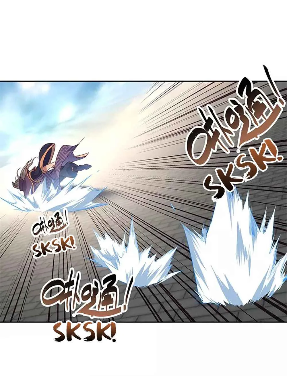 Peerless Battle Spirit Chapter 134 page 12