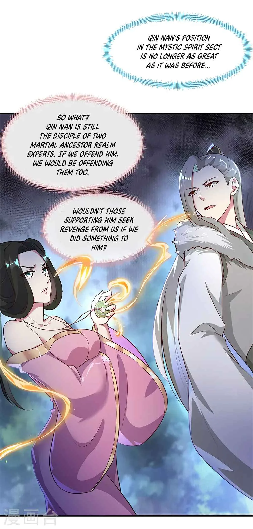 Peerless Battle Spirit Chapter 186 page 17