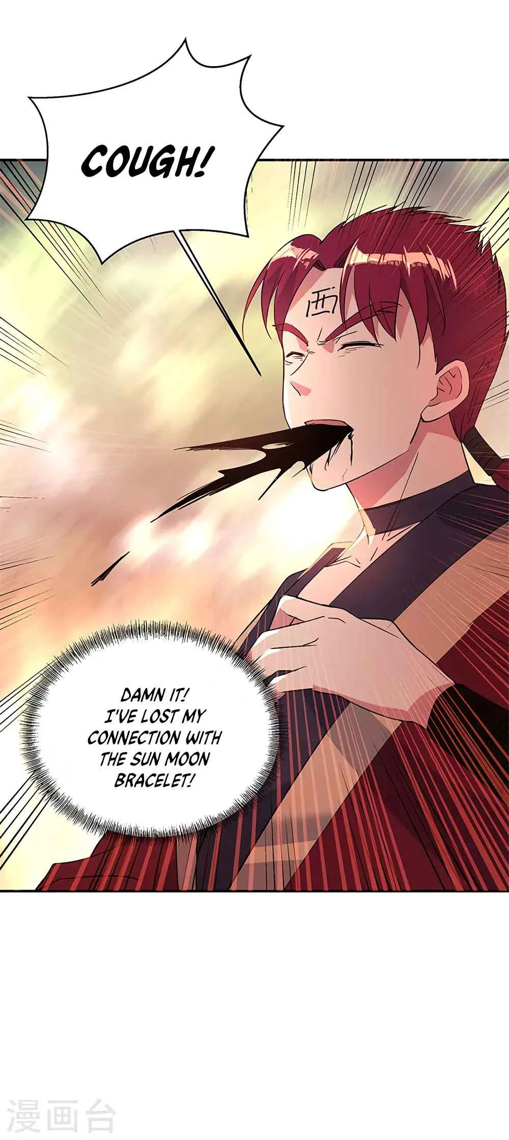 Peerless Battle Spirit Chapter 189 page 25