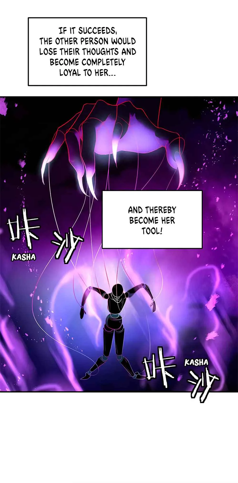 Peerless Battle Spirit Chapter 191 page 16