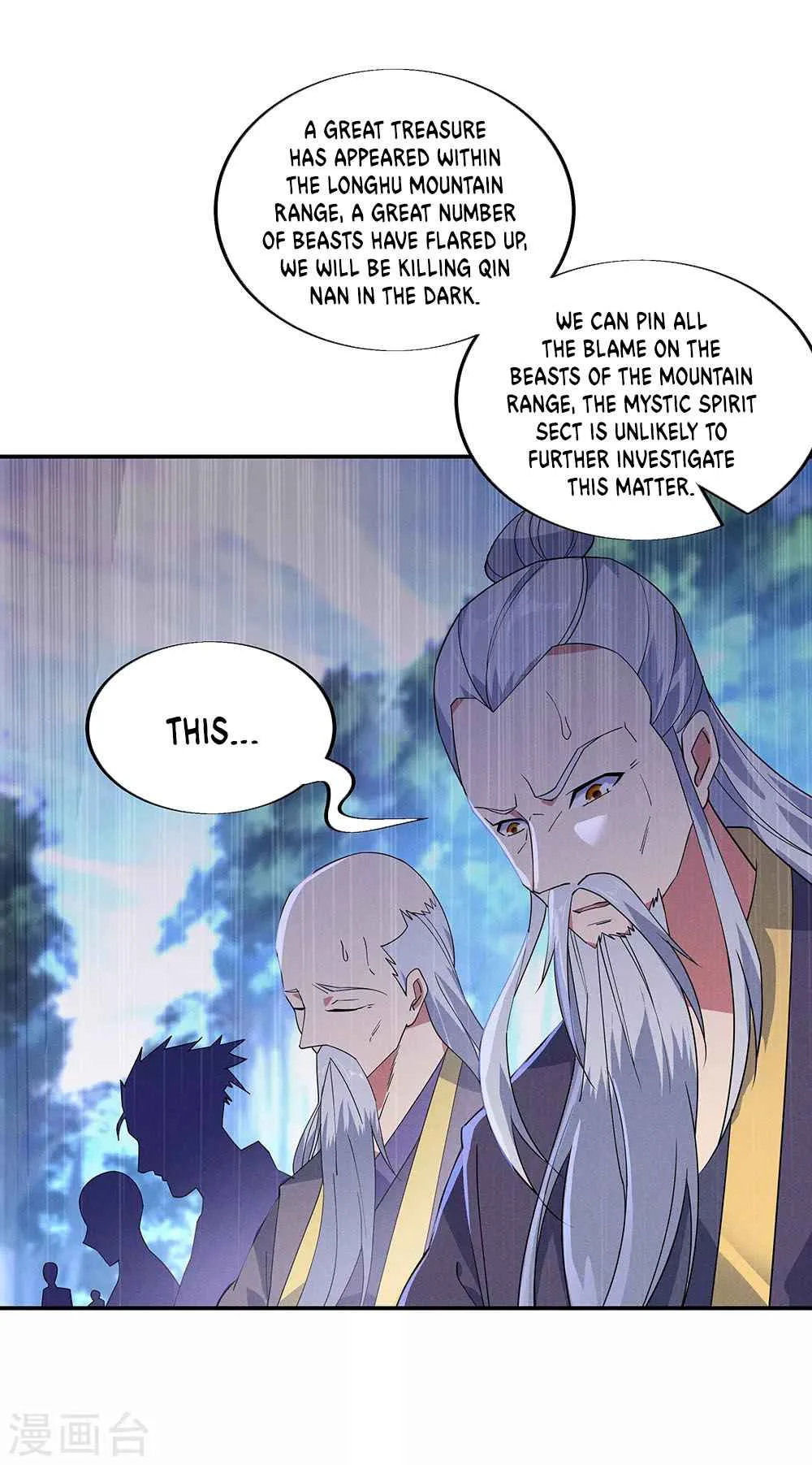 Peerless Battle Spirit Chapter 201 page 14