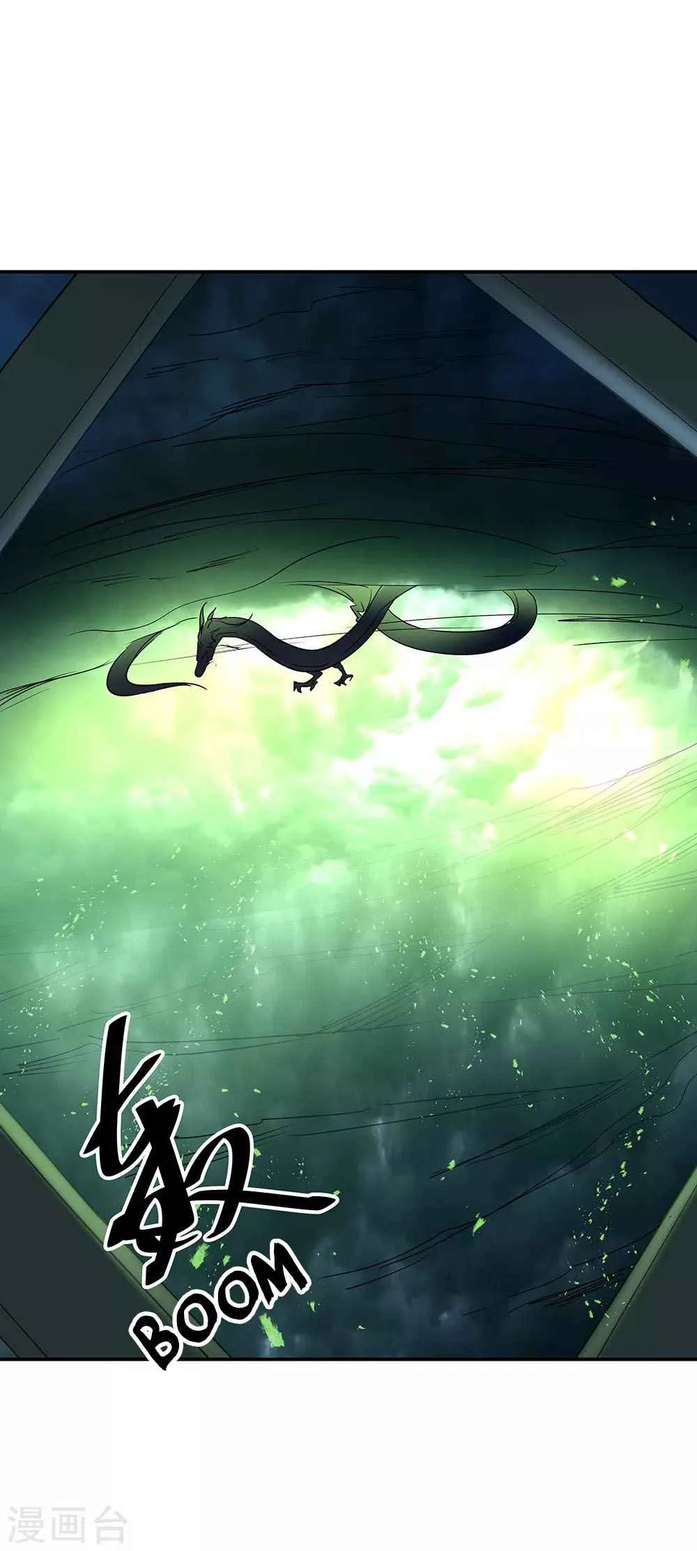 Peerless Battle Spirit Chapter 201 page 4