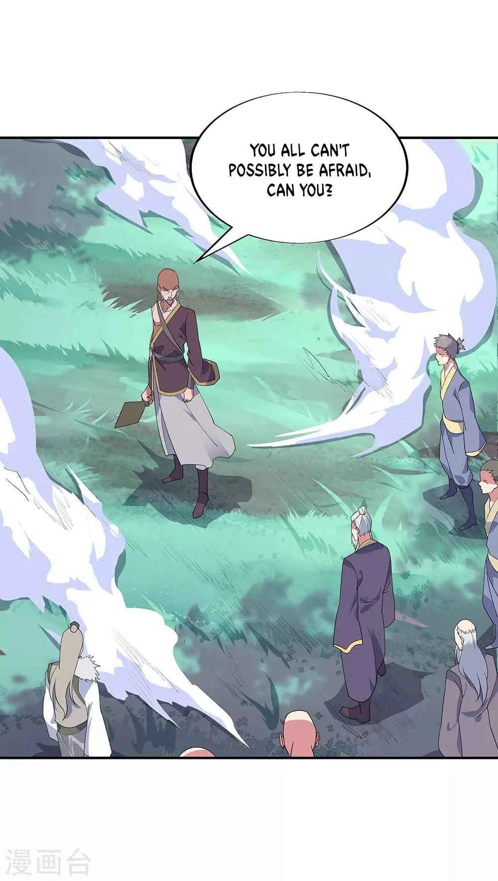 Peerless Battle Spirit Chapter 201 page 11