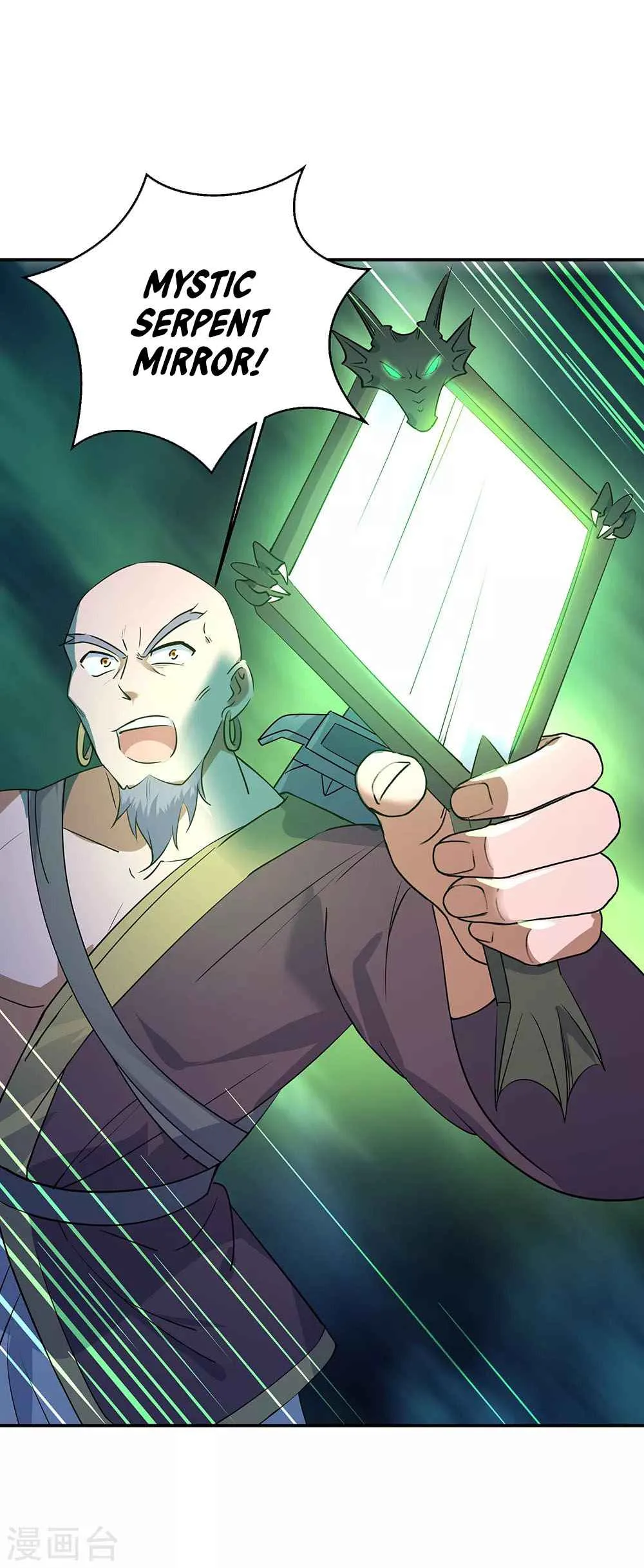 Peerless Battle Spirit Chapter 201 page 3