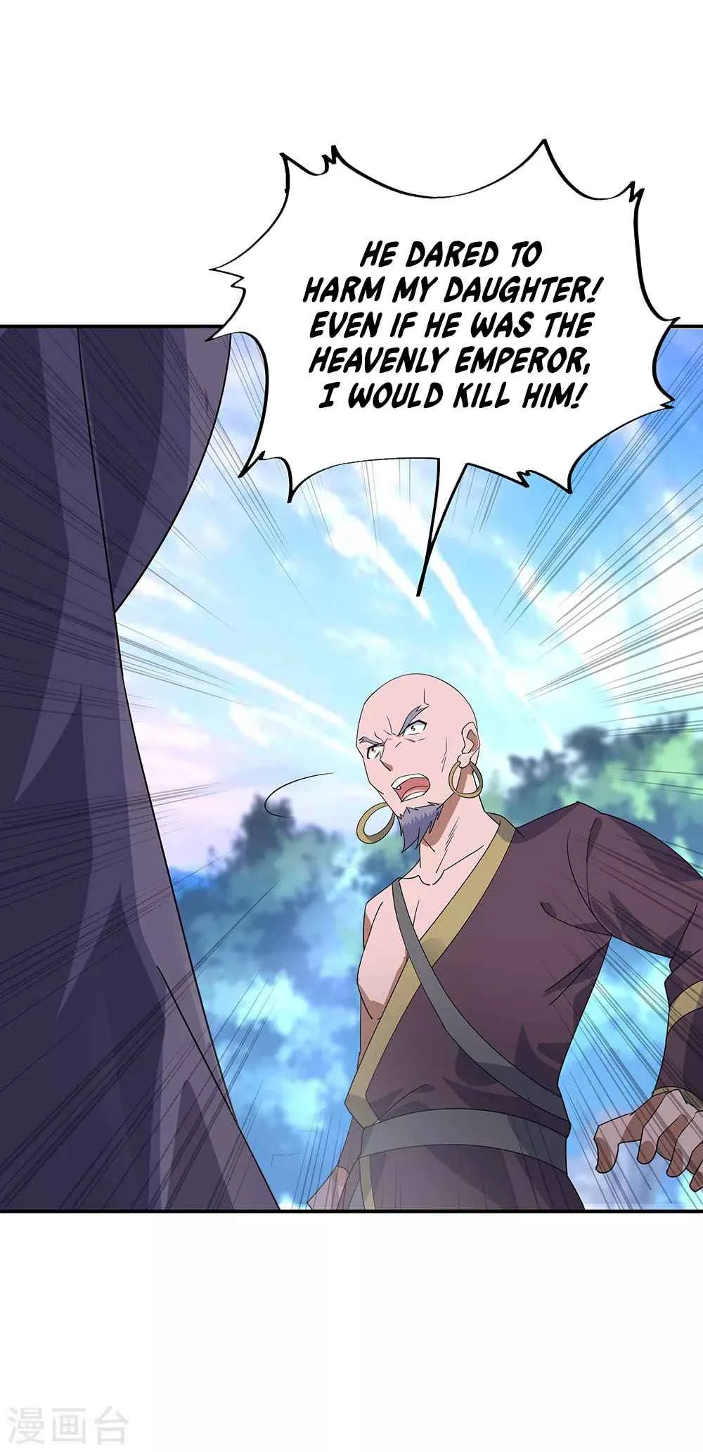 Peerless Battle Spirit Chapter 201 page 10