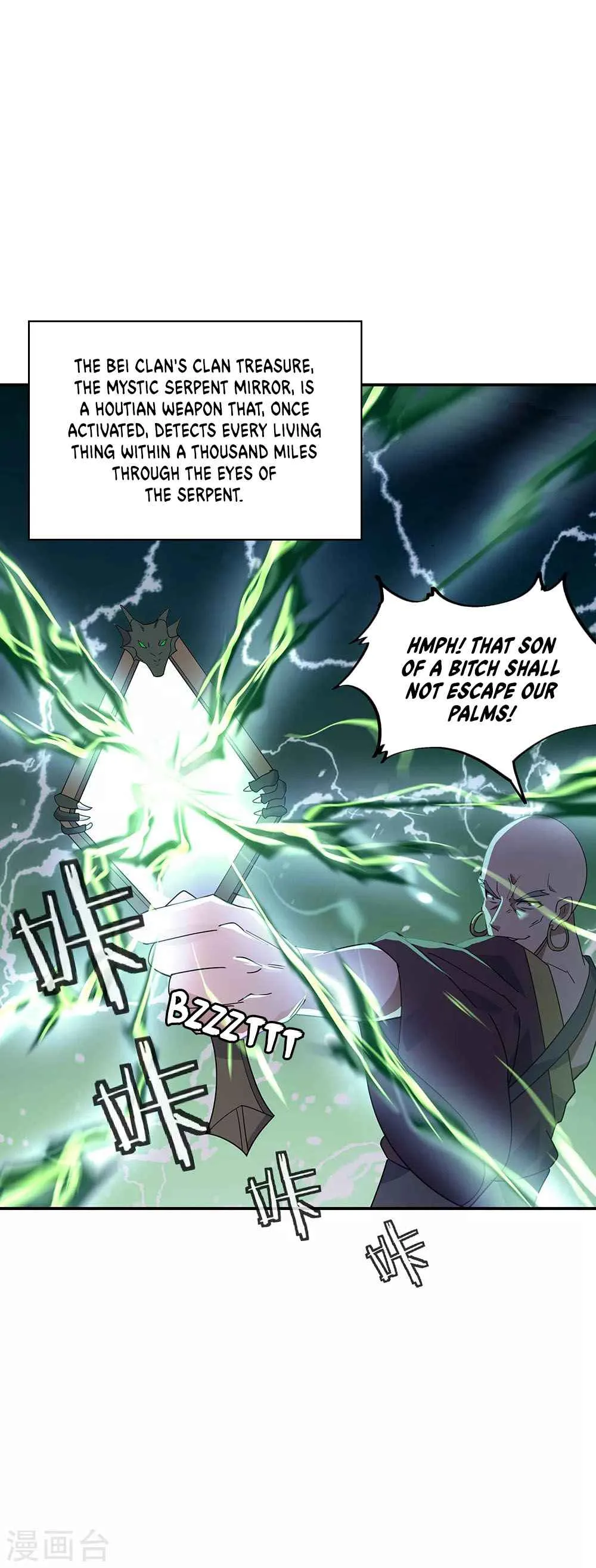 Peerless Battle Spirit Chapter 201 page 8