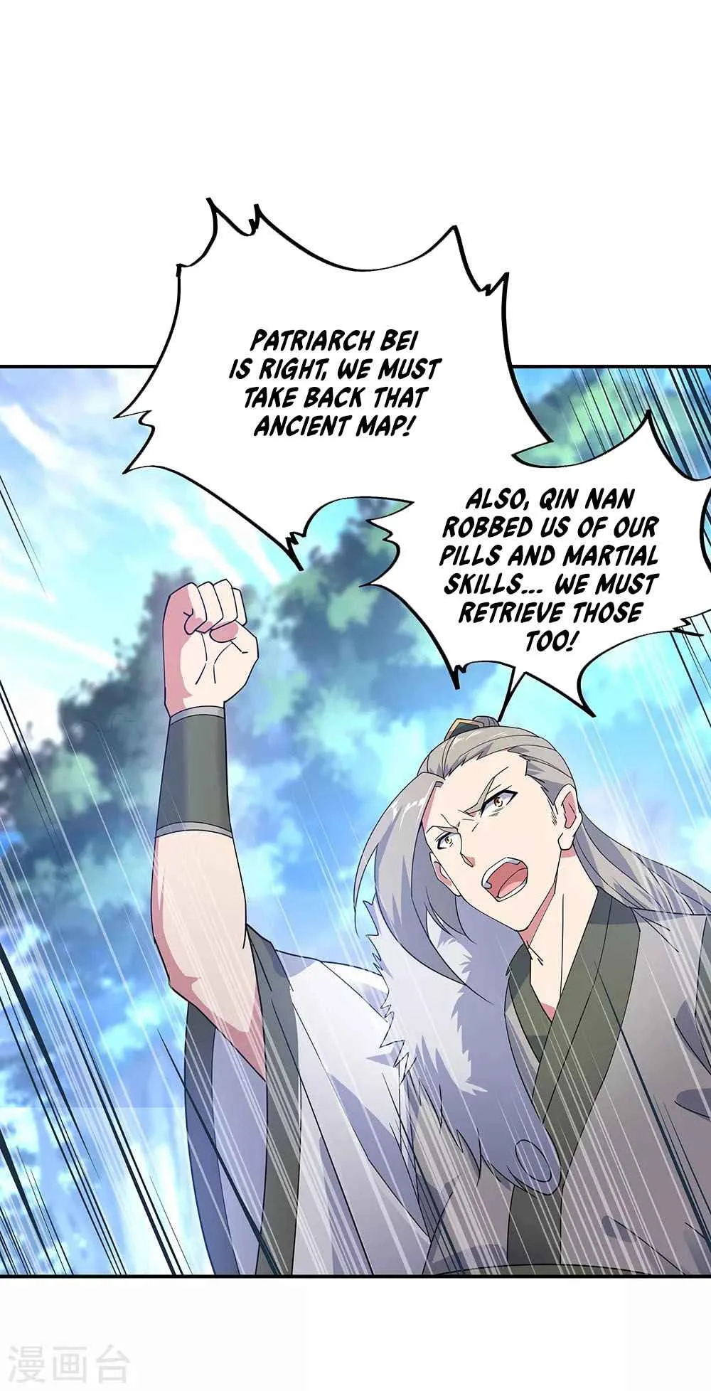 Peerless Battle Spirit Chapter 201 page 16