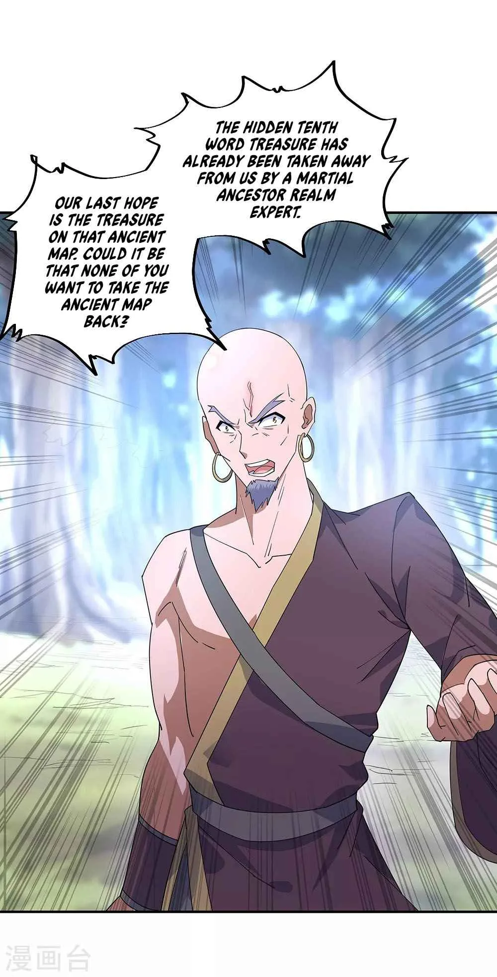 Peerless Battle Spirit Chapter 201 page 15